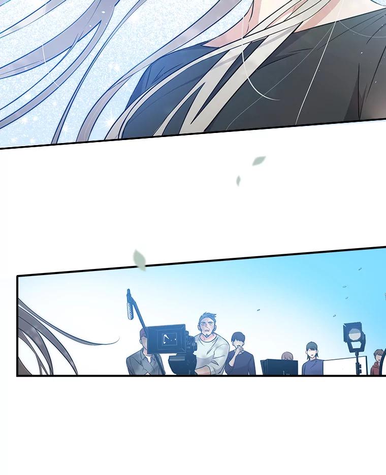 《狗血剧之王》11.谈条件 第111页