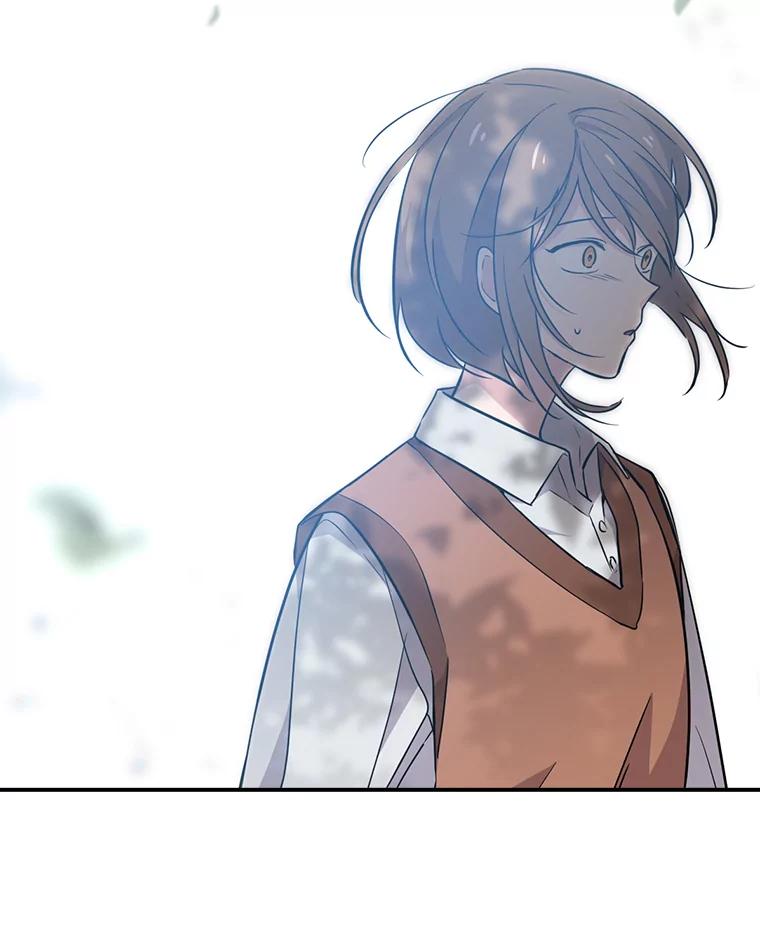 《狗血剧之王》11.谈条件 第114页