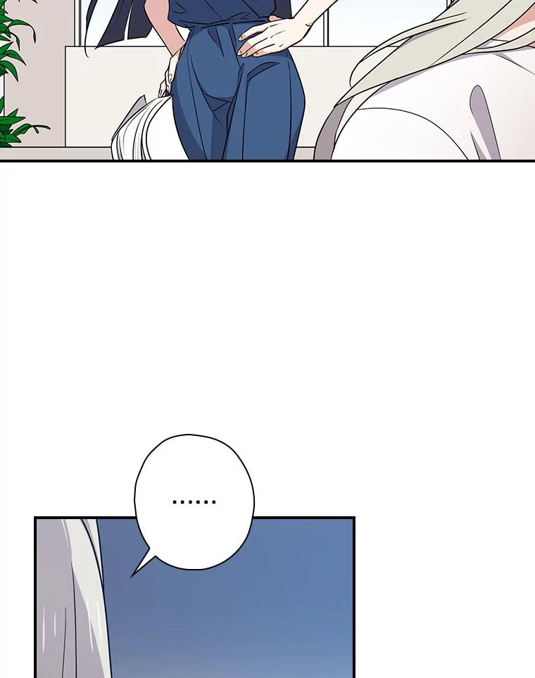 《狗血剧之王》12.正式开播 第43页