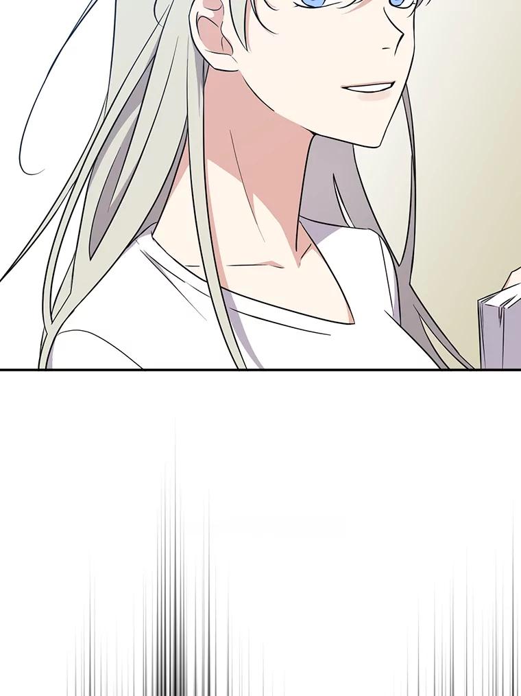 《狗血剧之王》12.正式开播 第47页