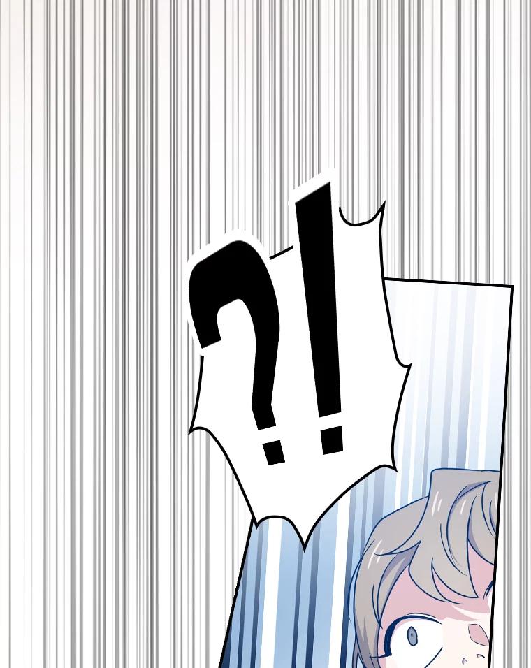《狗血剧之王》12.正式开播 第108页
