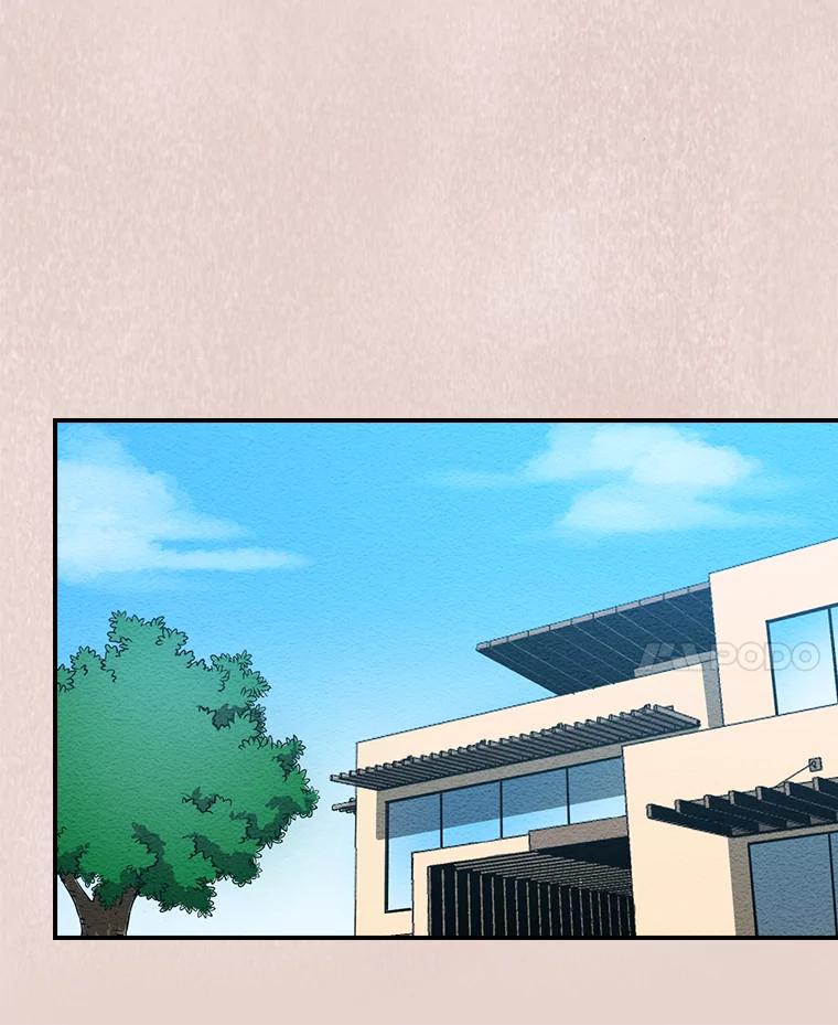 《狗血剧之王》12.正式开播 第96页