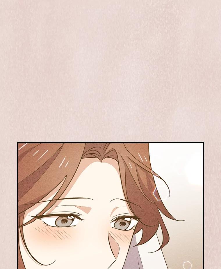 《狗血剧之王》12.正式开播 第94页