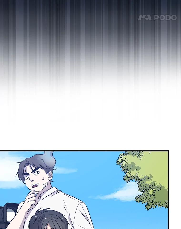 《狗血剧之王》12.正式开播 第11页