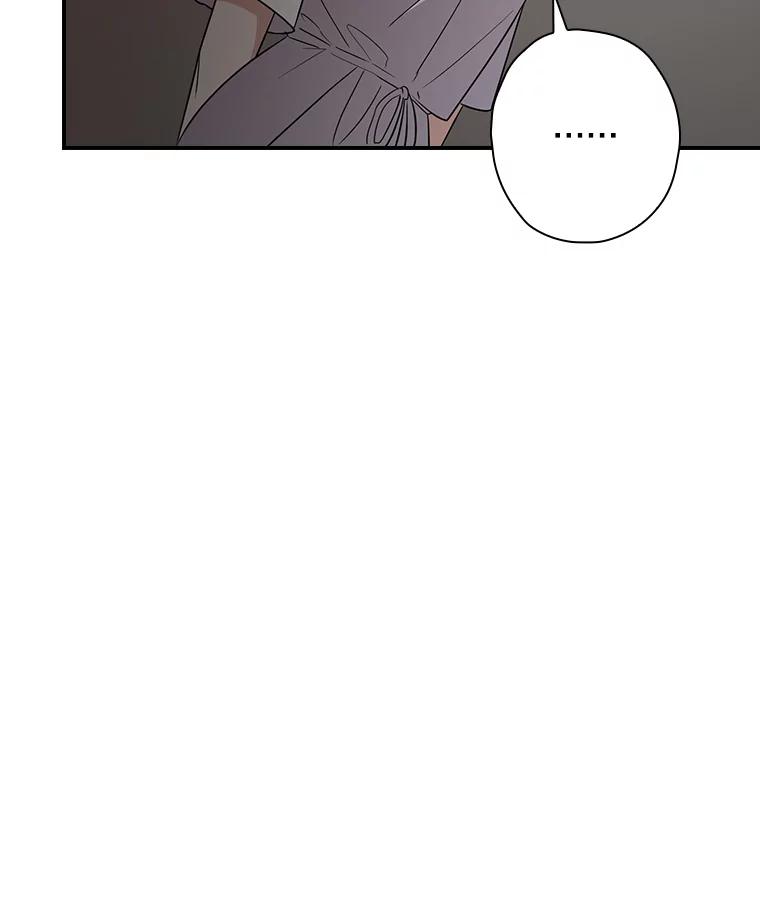 《狗血剧之王》13.引发热议 第98页