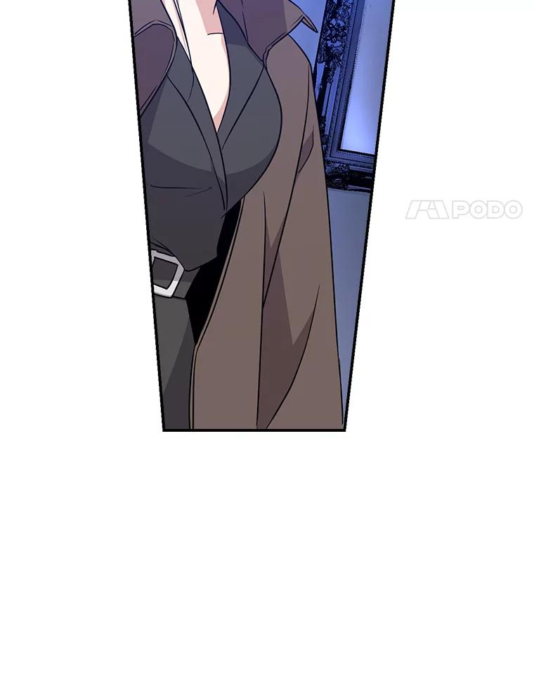 《狗血剧之王》13.引发热议 第106页