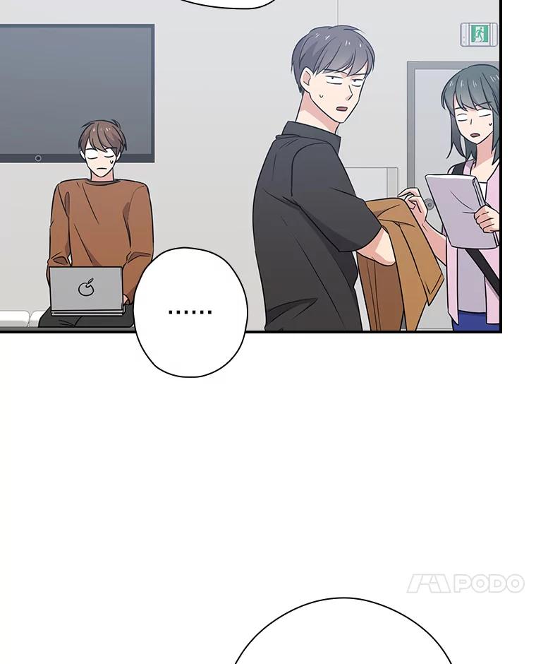《狗血剧之王》13.引发热议 第7页