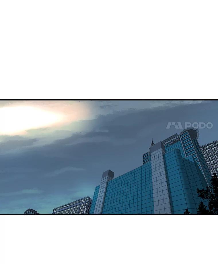 《狗血剧之王》13.引发热议 第99页