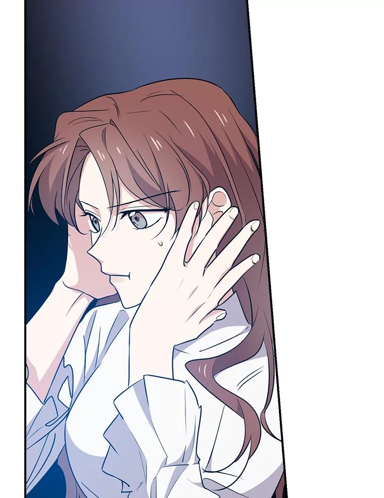 《狗血剧之王》13.引发热议 第104页