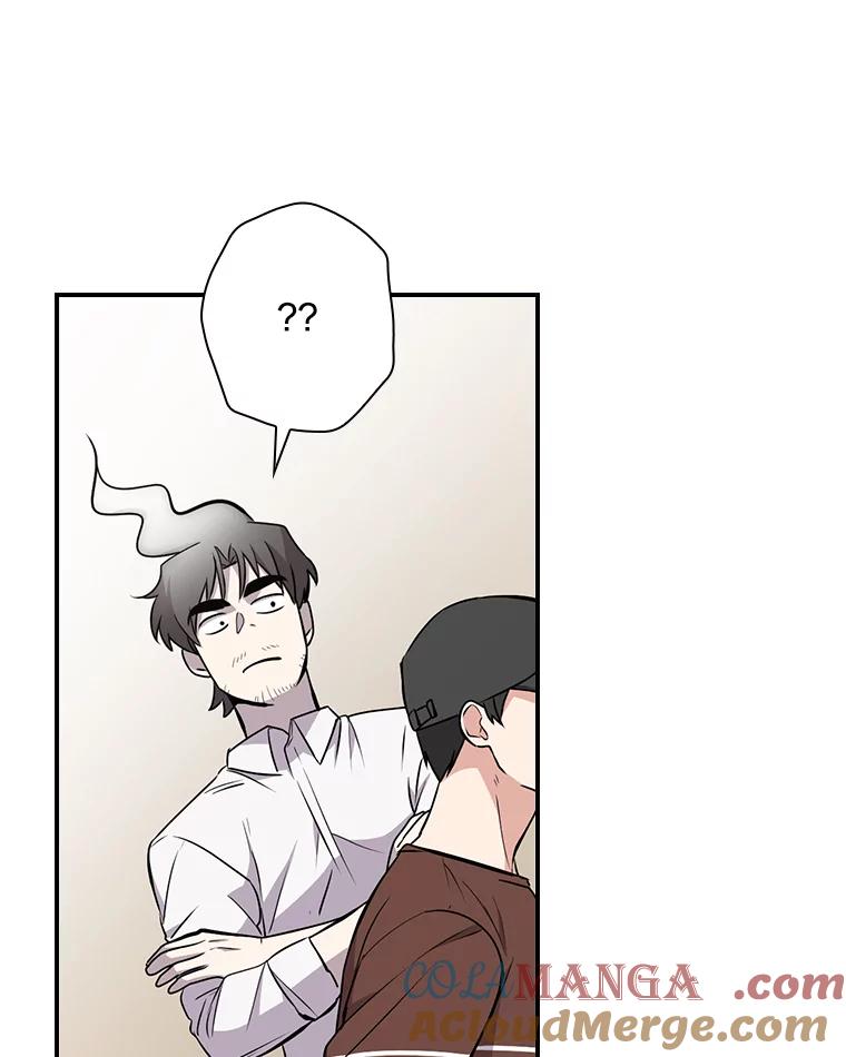 《狗血剧之王》14.拜访 第41页