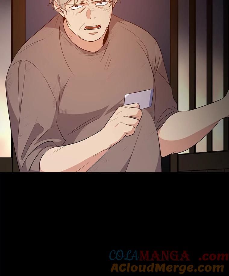 《狗血剧之王》14.拜访 第109页