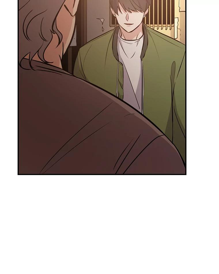 《狗血剧之王》14.拜访 第104页