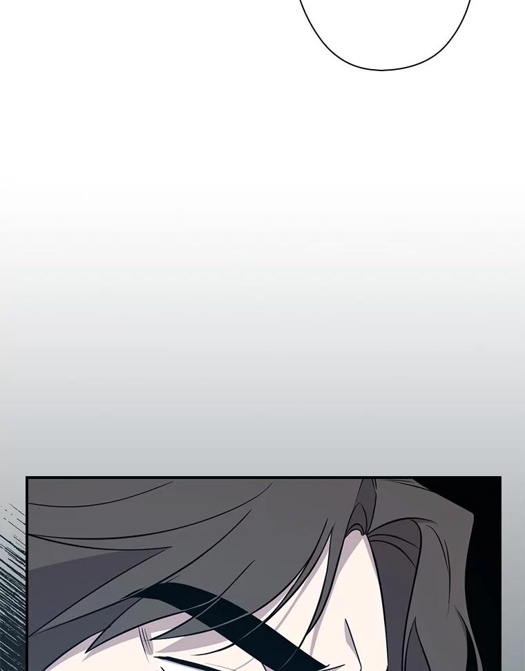 《狗血剧之王》14.拜访 第16页