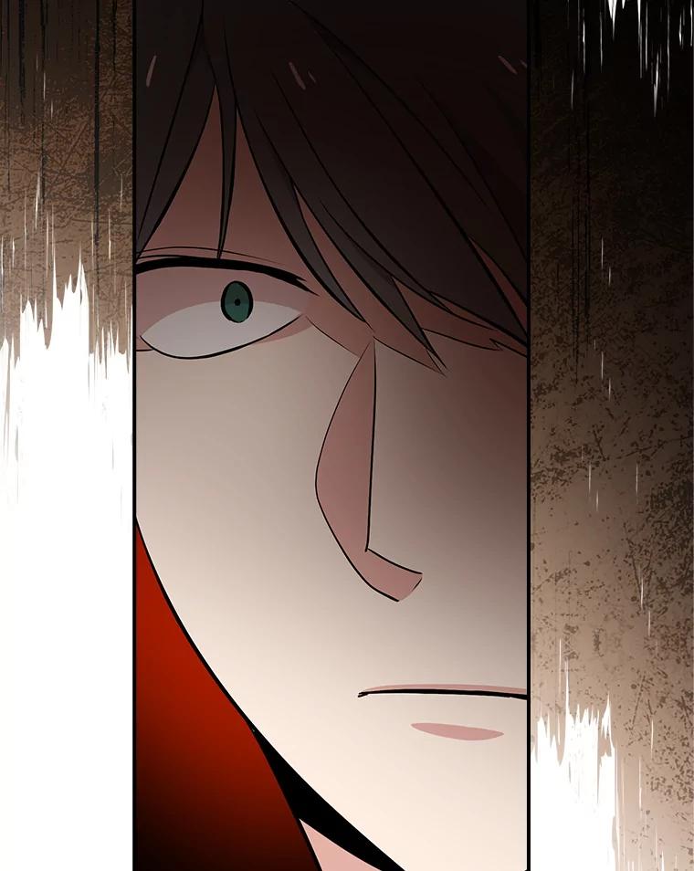 《狗血剧之王》15.人渣父亲 第51页