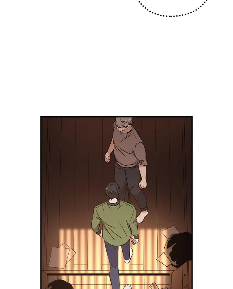 《狗血剧之王》15.人渣父亲 第6页