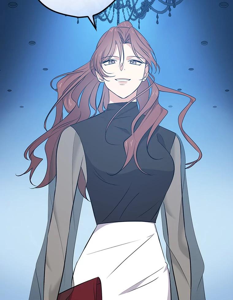 《狗血剧之王》15.人渣父亲 第98页