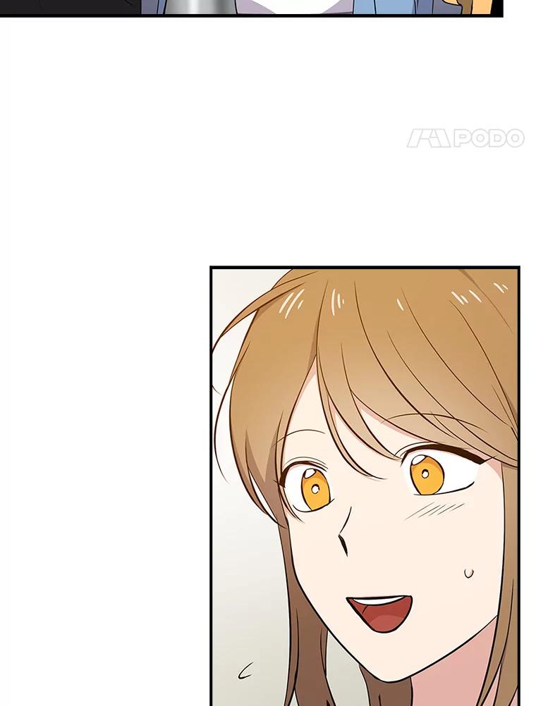《狗血剧之王》16.变更事项 第29页