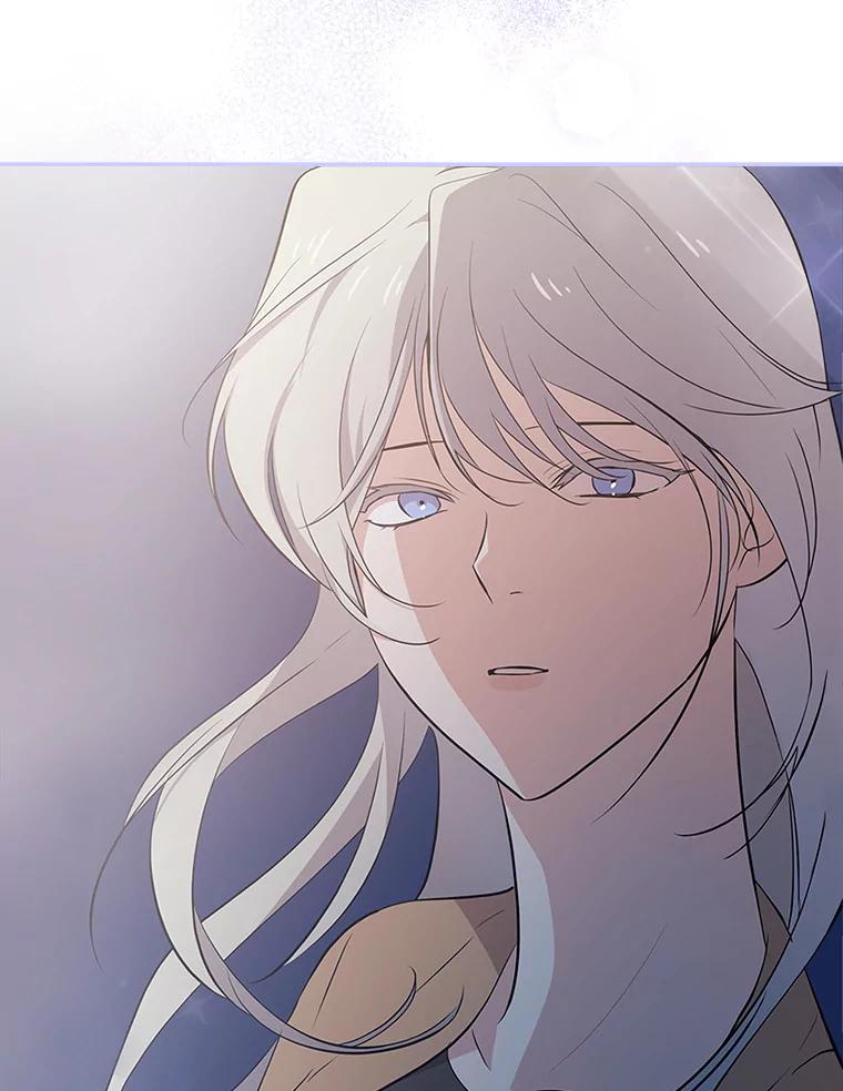 《狗血剧之王》16.变更事项 第71页