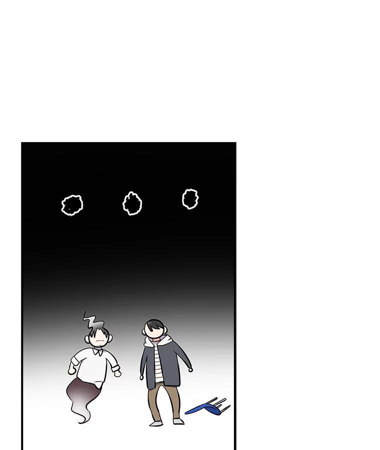 《狗血剧之王》17.狗血度下降 第122页