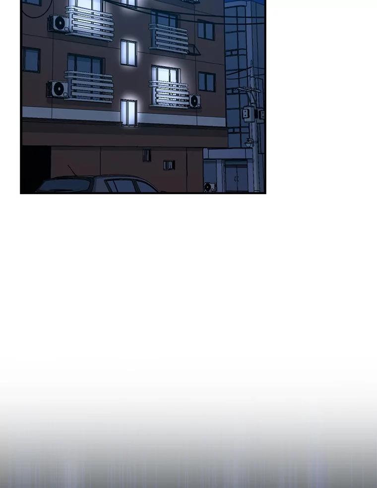 《狗血剧之王》17.狗血度下降 第2页