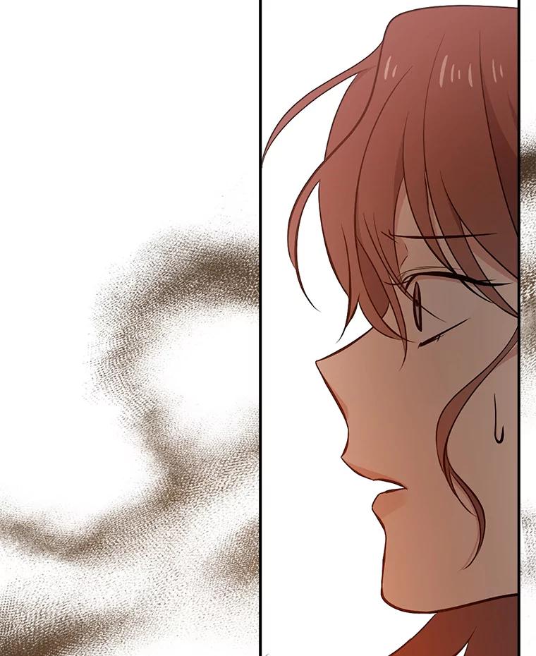 《狗血剧之王》17.狗血度下降 第80页