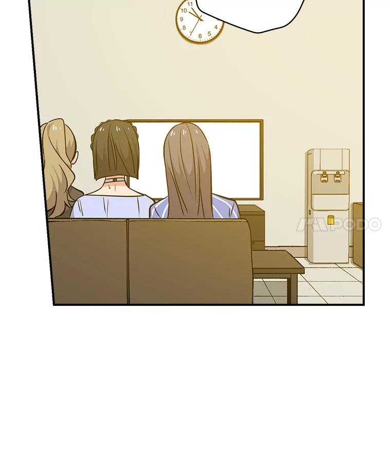 《狗血剧之王》17.狗血度下降 第103页