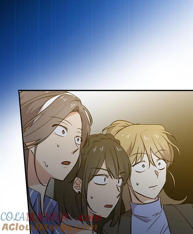《狗血剧之王》17.狗血度下降 第101页