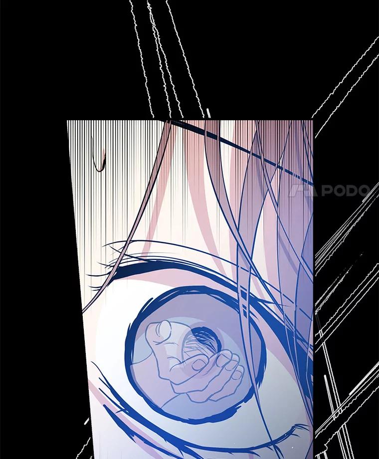 《狗血剧之王》17.狗血度下降 第96页