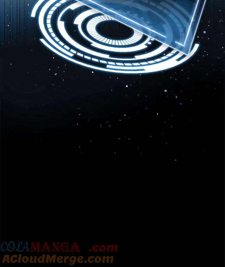 《狗血剧之王》17.狗血度下降 第125页