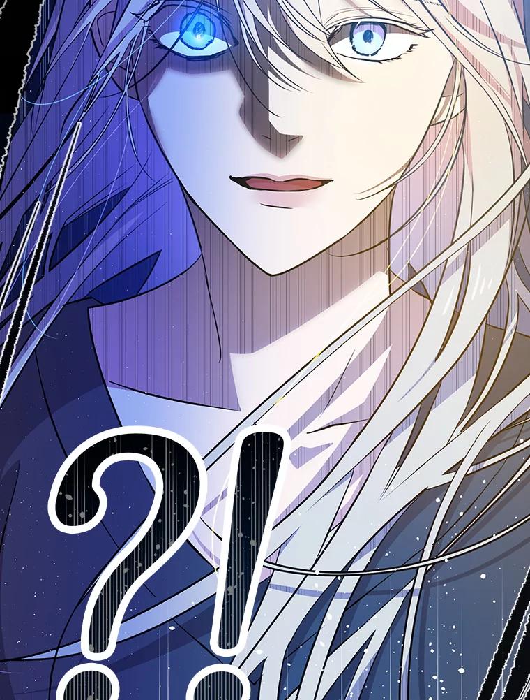 《狗血剧之王》17.狗血度下降 第92页