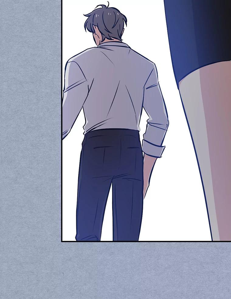 《狗血剧之王》17.狗血度下降 第44页