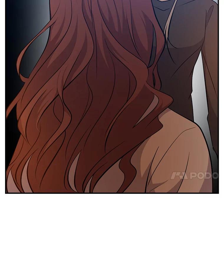 《狗血剧之王》17.狗血度下降 第86页