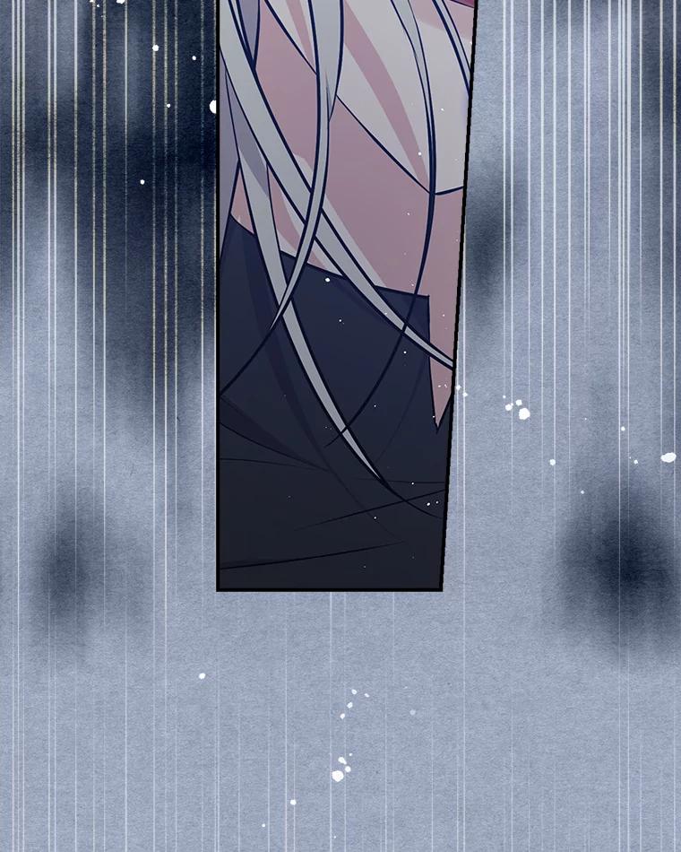 《狗血剧之王》17.狗血度下降 第54页