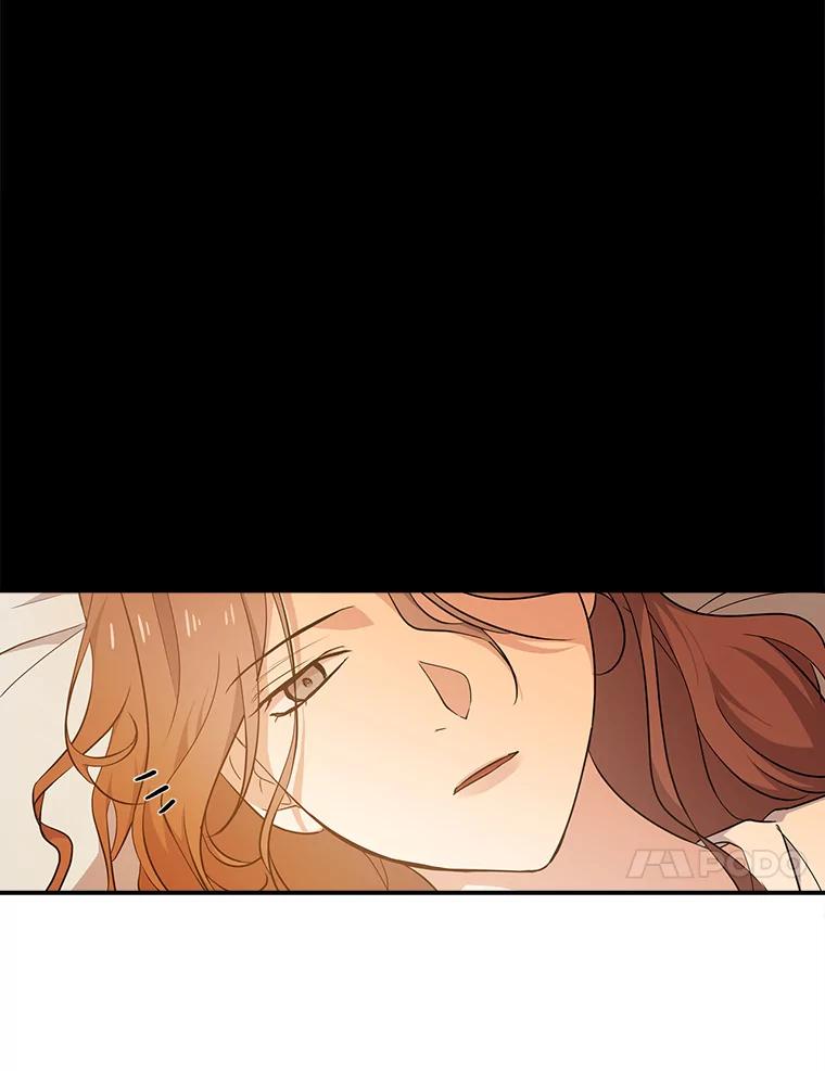 《狗血剧之王》17.狗血度下降 第62页