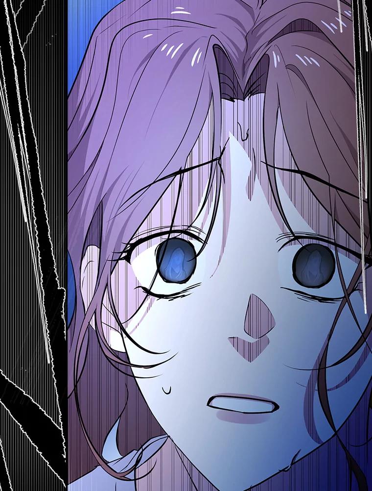 《狗血剧之王》17.狗血度下降 第94页