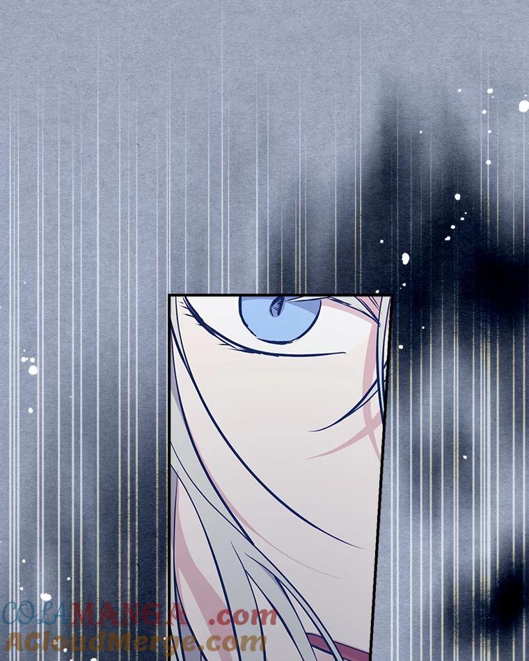 《狗血剧之王》17.狗血度下降 第53页