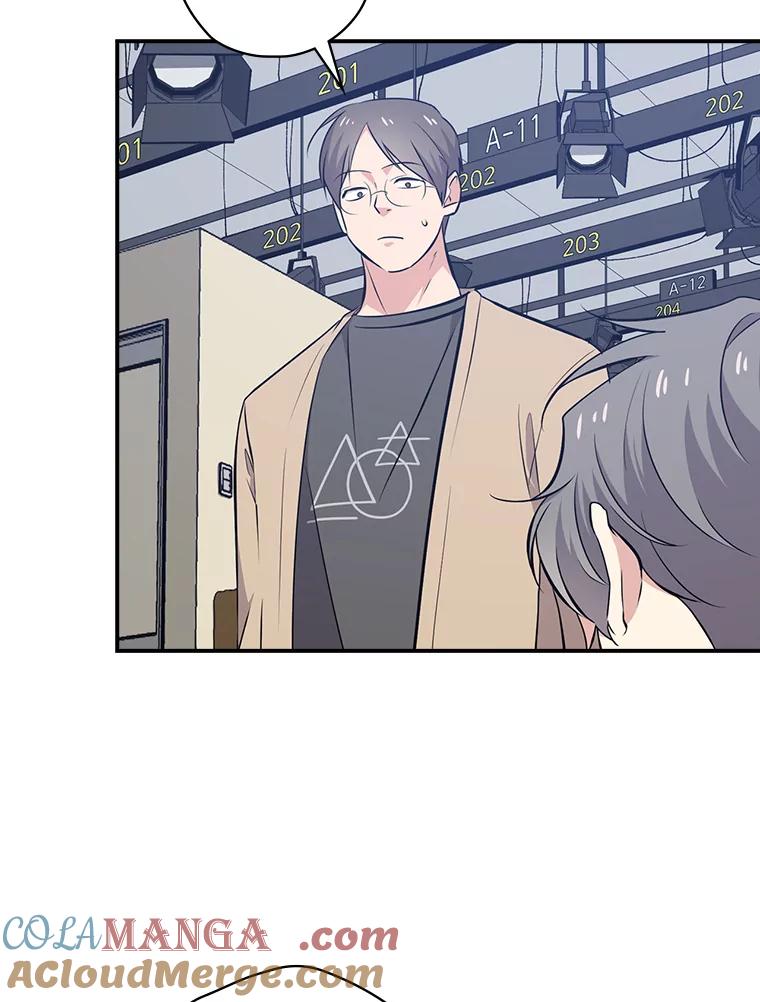 《狗血剧之王》18.第一名 第13页