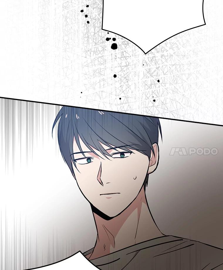 《狗血剧之王》18.第一名 第35页