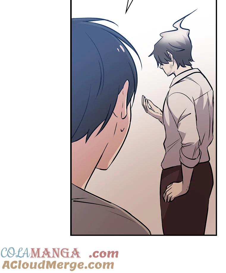 《狗血剧之王》18.第一名 第37页