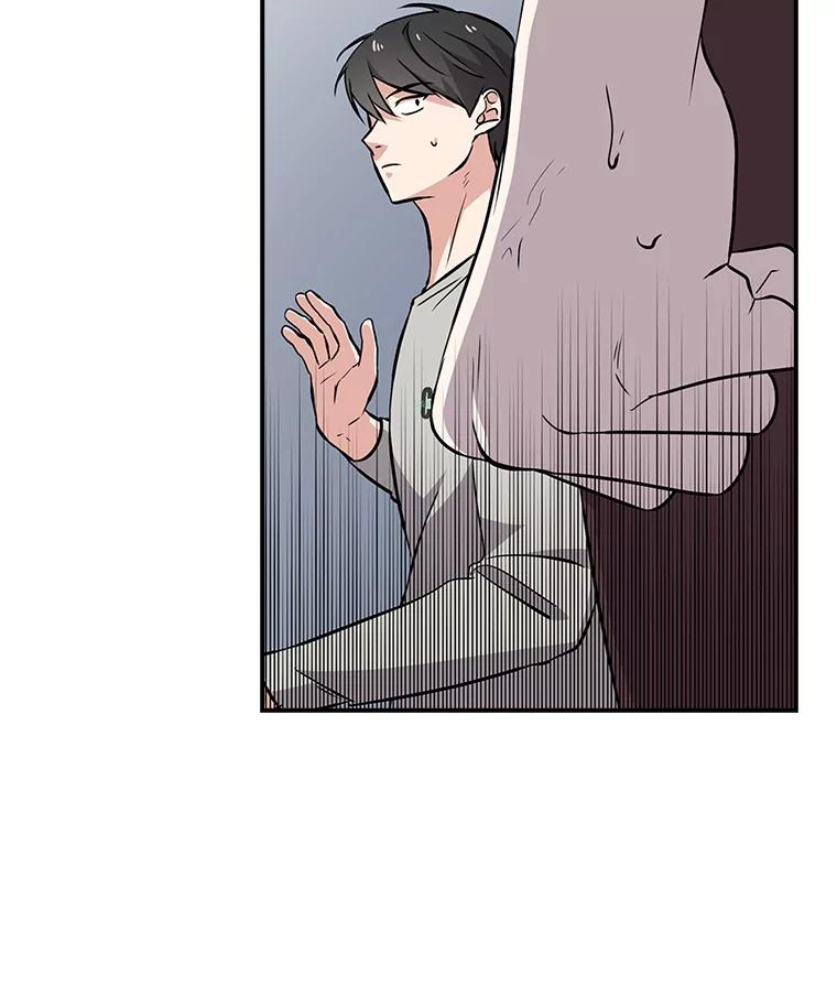 《狗血剧之王》18.第一名 第31页