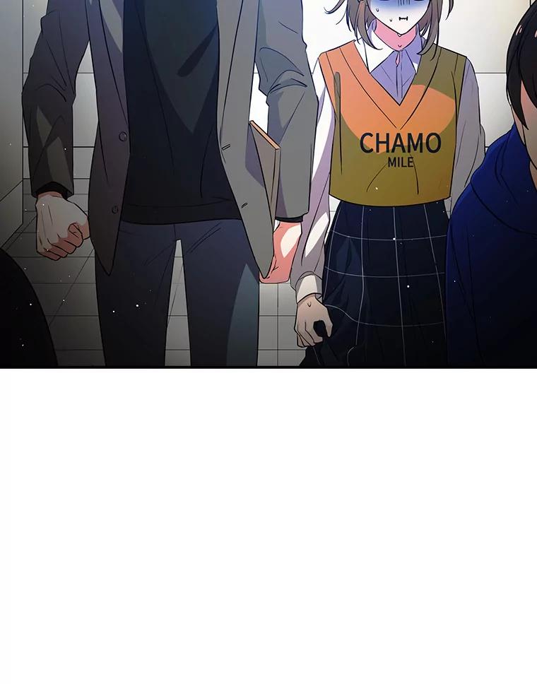 《狗血剧之王》18.第一名 第111页