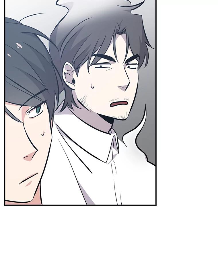 《狗血剧之王》18.第一名 第51页