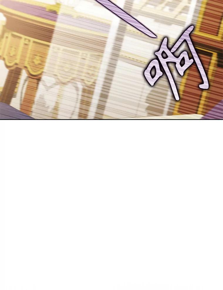 《乙女游戏中的女仆想辞职》29.暴走前的罗德尼 第15页