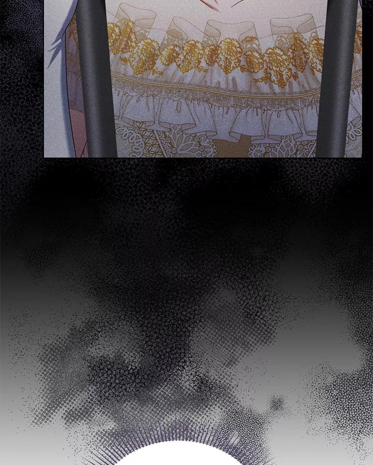 《乙女游戏中的女仆想辞职》30.伊蒂斯的秘密 第95页