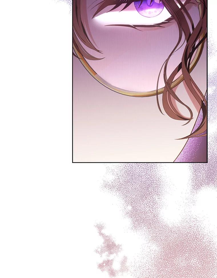 《乙女游戏中的女仆想辞职》30.伊蒂斯的秘密 第12页