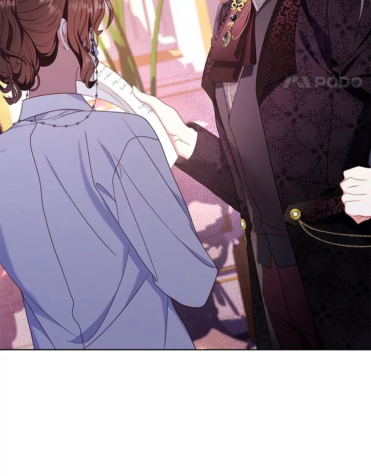 《乙女游戏中的女仆想辞职》30.伊蒂斯的秘密 第14页