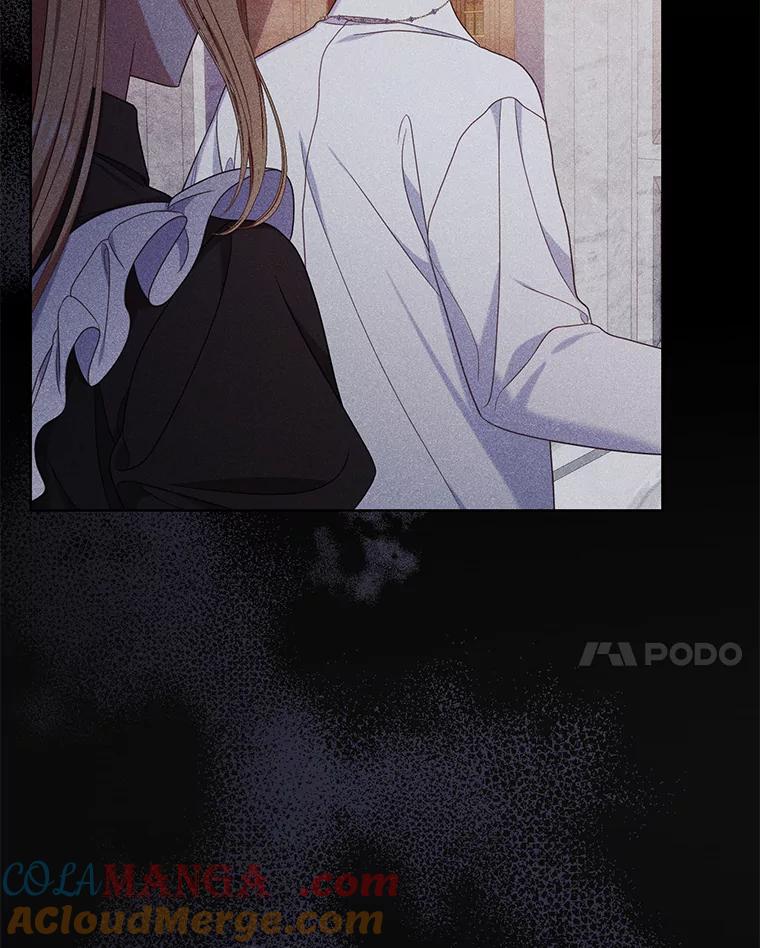 《乙女游戏中的女仆想辞职》30.伊蒂斯的秘密 第93页