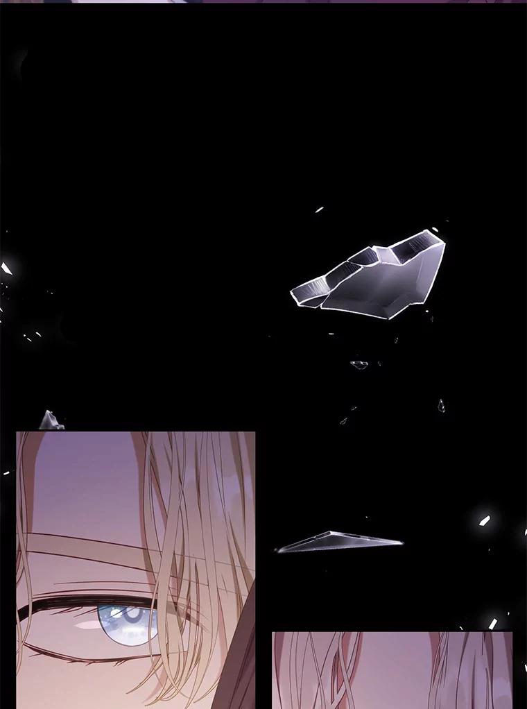 《乙女游戏中的女仆想辞职》31.兄弟之争 第15页