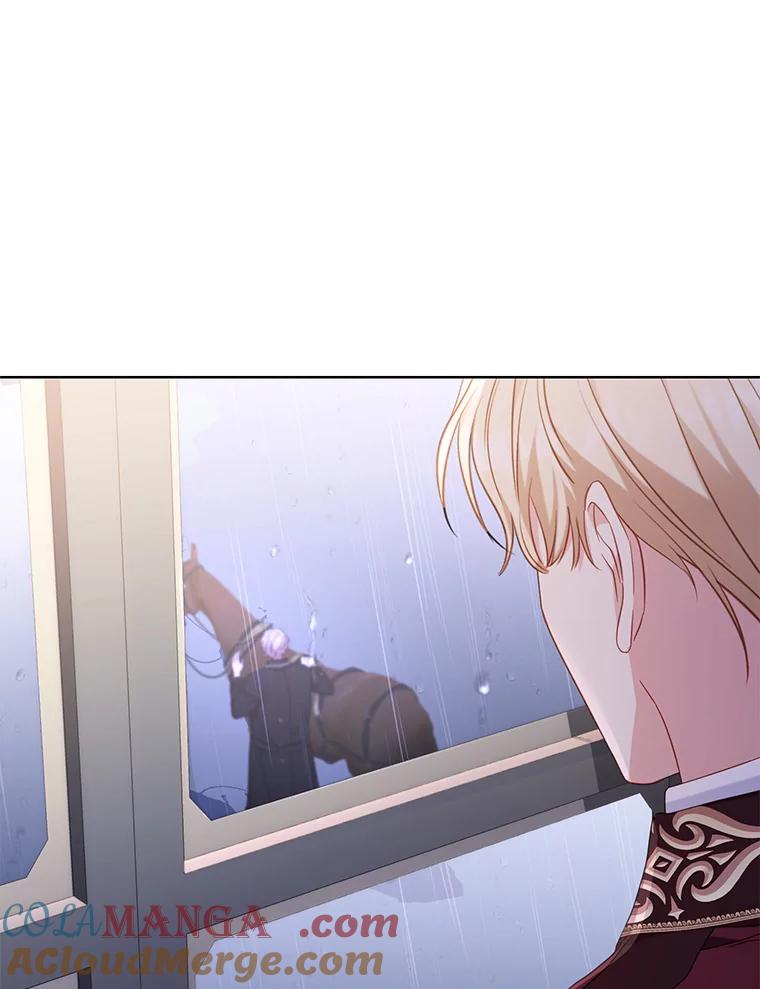 《乙女游戏中的女仆想辞职》32.伊琳娜淋雨 第9页