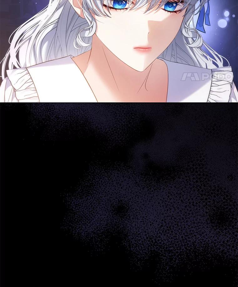 《乙女游戏中的女仆想辞职》32.伊琳娜淋雨 第99页